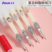 ��Ʒ�͹Ř�֬�𾀵��p�xdiy�������ʮ�ֽ������h������l