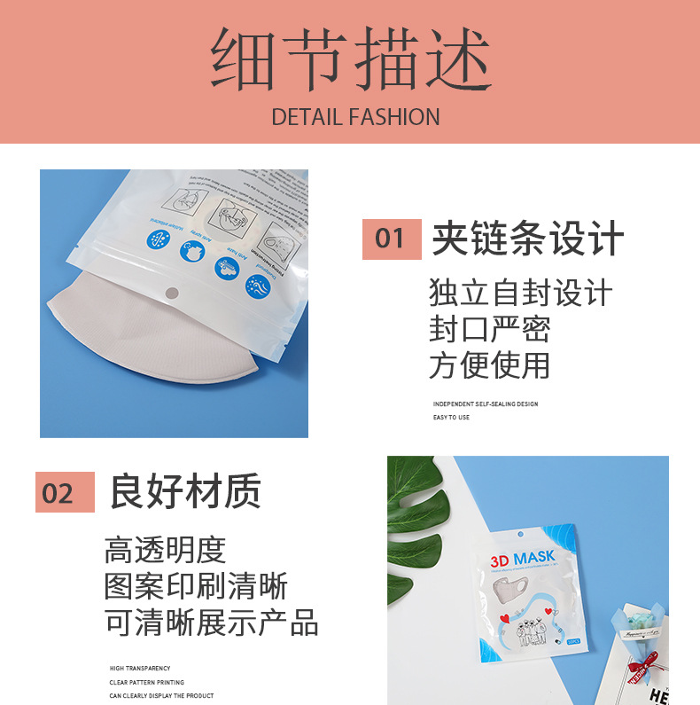 详情模板允菲_03.jpg