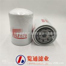 �������̙Cе�Vо��� �Vɽ�O���ÞV�C�͞VоLF678