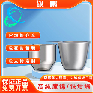 ���������厧�w�͸ߜ�30ml/50ml�����늠t�Ø�Ʒ��