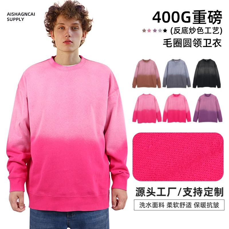 크로스보더 후드티 400g 헤비웨이트 아메리칸 워싱 후드티 레트로 루즈핏 트렌디 브랜드 남성 후드티 맞춤 제작