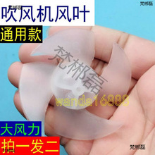 �Ӻ����~���L�C�L�~ͨ��늴��L�C������~�LͲ