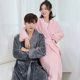 Japanese-style Nightgown Women's Winter Flannel Bathrobe Couple's Coral Fleece Nightgown Men's and Women's Home Clothes Mid-length Pajamas
