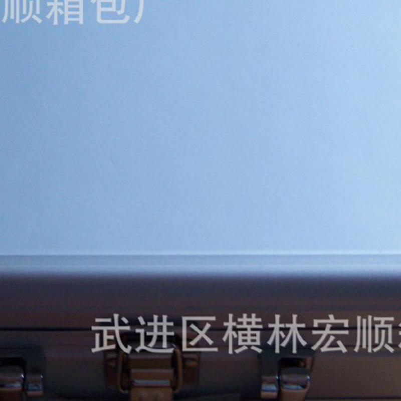 生产各种工具箱 铝箱 仪器箱 eva内衬