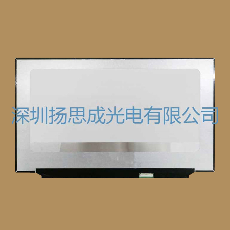 B173HAN04.4  友达液晶显示屏全新原厂原包现货，价格以咨询为准