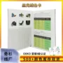 颜色定制500丝线色卡本