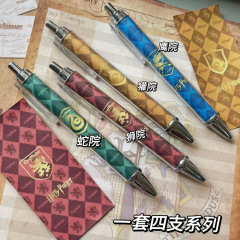 学院哈利波特高颜值ins可爱耐用中性笔学生0.5黑色按动笔刷题