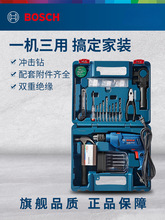 늛_늄ӹ߶๦ݽz֘DbGSB570