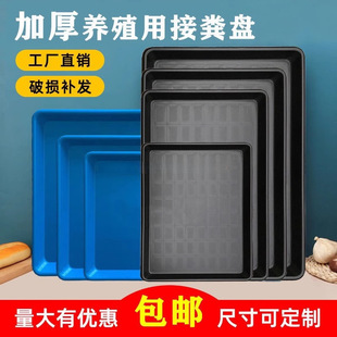 �����бP�L���μ��ñP�Ӻ��s��̖����P�ش�ߴ��ˮ�P���\�P