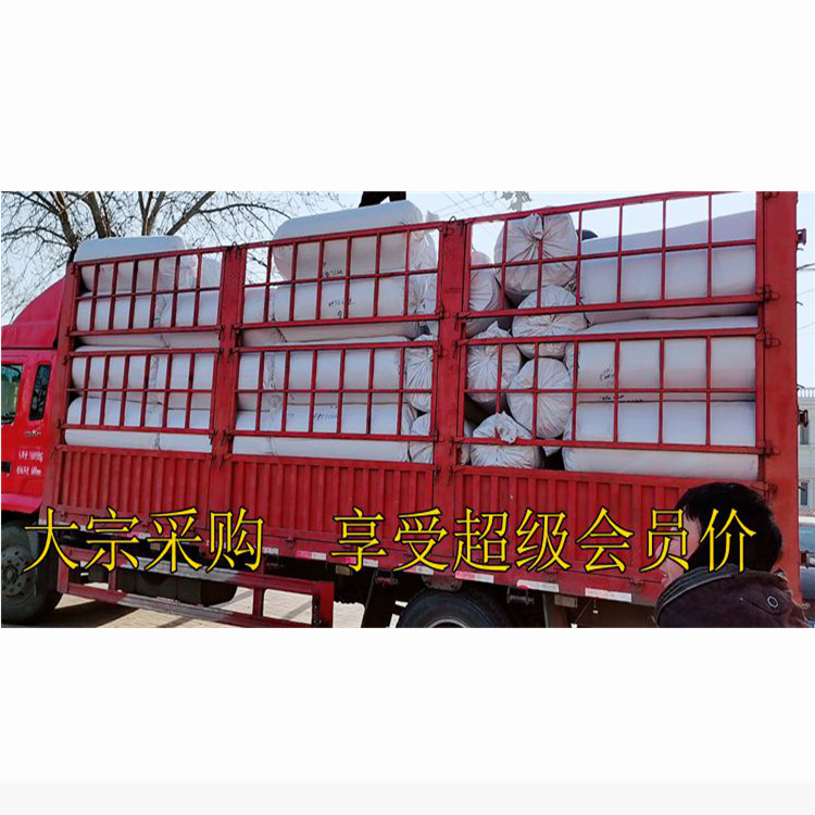 Venta al por mayor de felpa gruesa sala de estar dormitorio corbata-teñido seda alfombra de piso estera puerta baño cocina piso alfombra