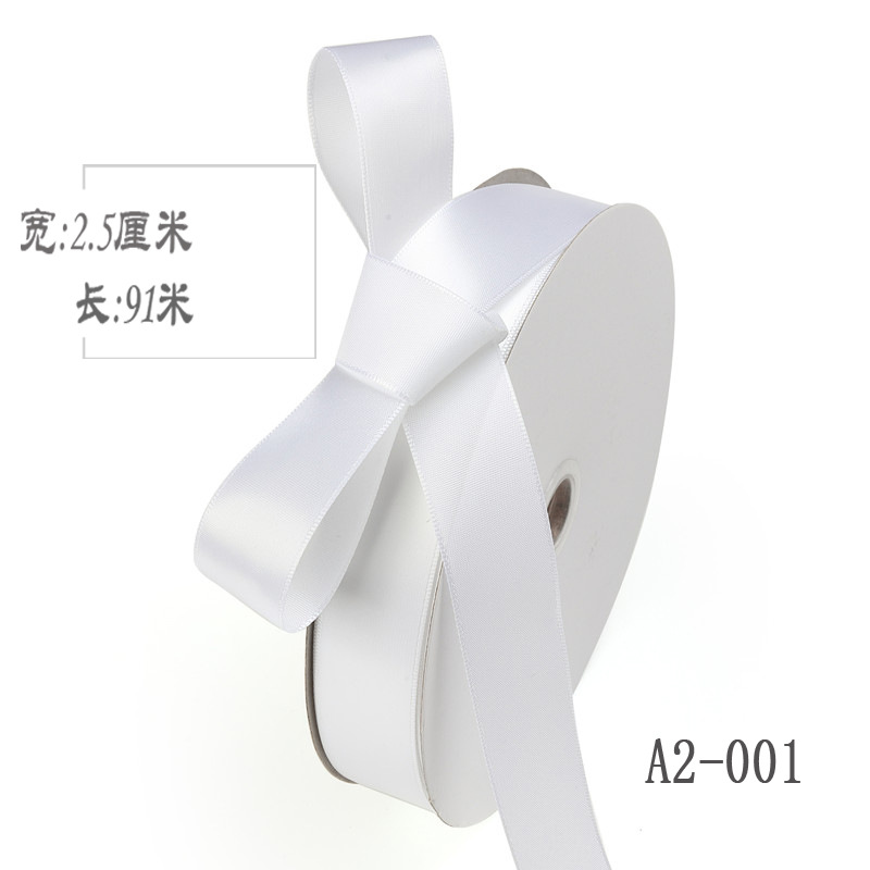 2,5 cm de doble cara cinta de poliéster arco DIY tejido cinta de seda ramo fresco fruta caja de regalo accesorios de ropa embalaje