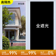 ��ճ��ͨ��������3D���w�׃��@��ײ���N����ܰͯ�����bڼ����l