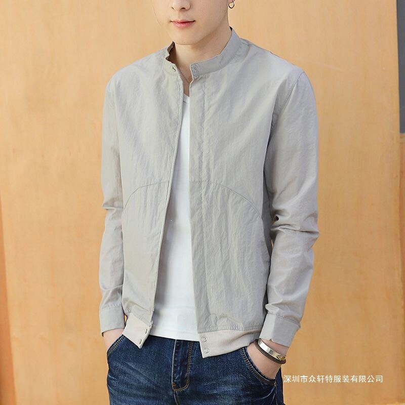 Summer Ice Silk Thin Jacket with Stand-Up Collar, Breathable, Anti-Uv, Outdoor Jacket, Fishing Men's Windbreaker