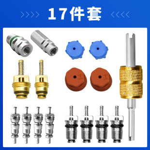 ���{�yо�׼�|�w���y�TAC R12 R134a���ķ���ϩ�ܷ�������{���^