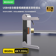 8K40Gȫ���ۯB֧��240W�֙C��는������D���^Type-C�֙Cͨ��֧��