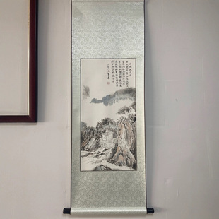 Modern Chinese-Style Hanging Paintings for Teahouses, Famous Calligraphy and Painting Hanging Silk Gifts, Hotel Hanging Silk Calligraphy and Painting Gifts