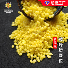 �U�a�����xʳƷ����Ϟ�S�׷�Ϟ�w��ʳƷԭ�Ϸ�Ϟ