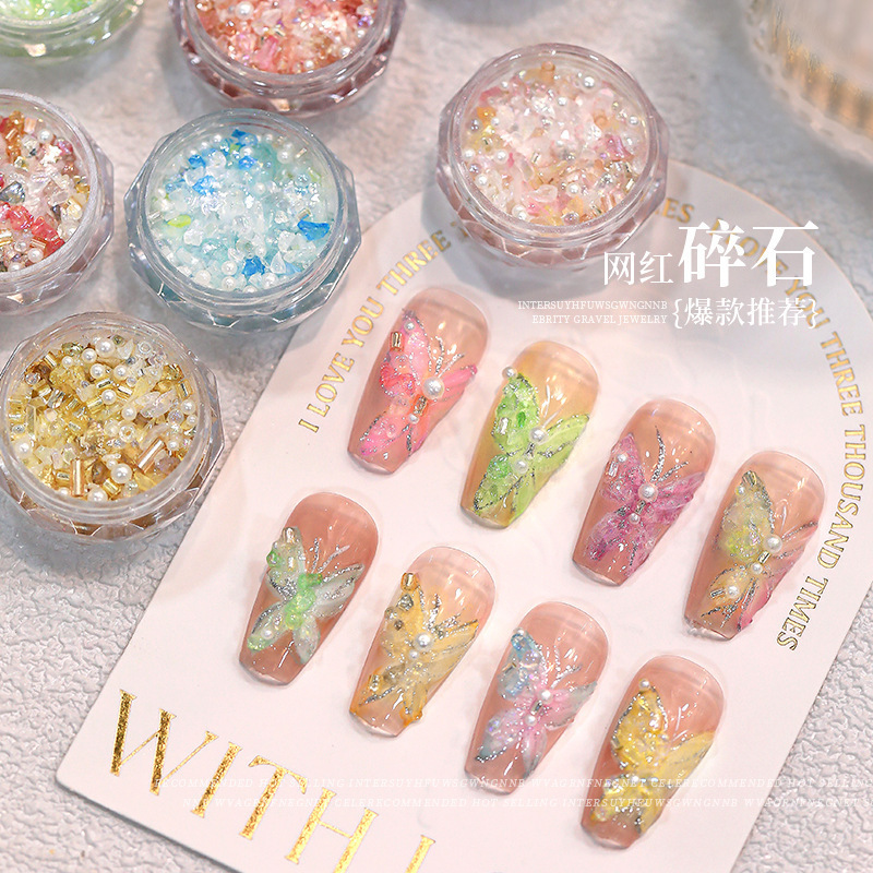 美甲钻饰品网红爆款异形幻彩冰晶碎石珍珠DIY穿戴甲材料装饰彩钻|undefined