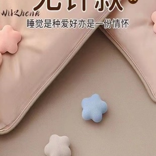 ���Ӵ��ι̶���ӆ���Ƿ��ܿ۶�������ޱ������o��[�ΰ�ȫ����