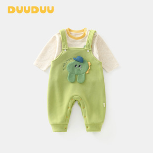 DUUDUUС���g�����·�������Сͯ�Lѝ��a��＾�냺����ѝ���b
