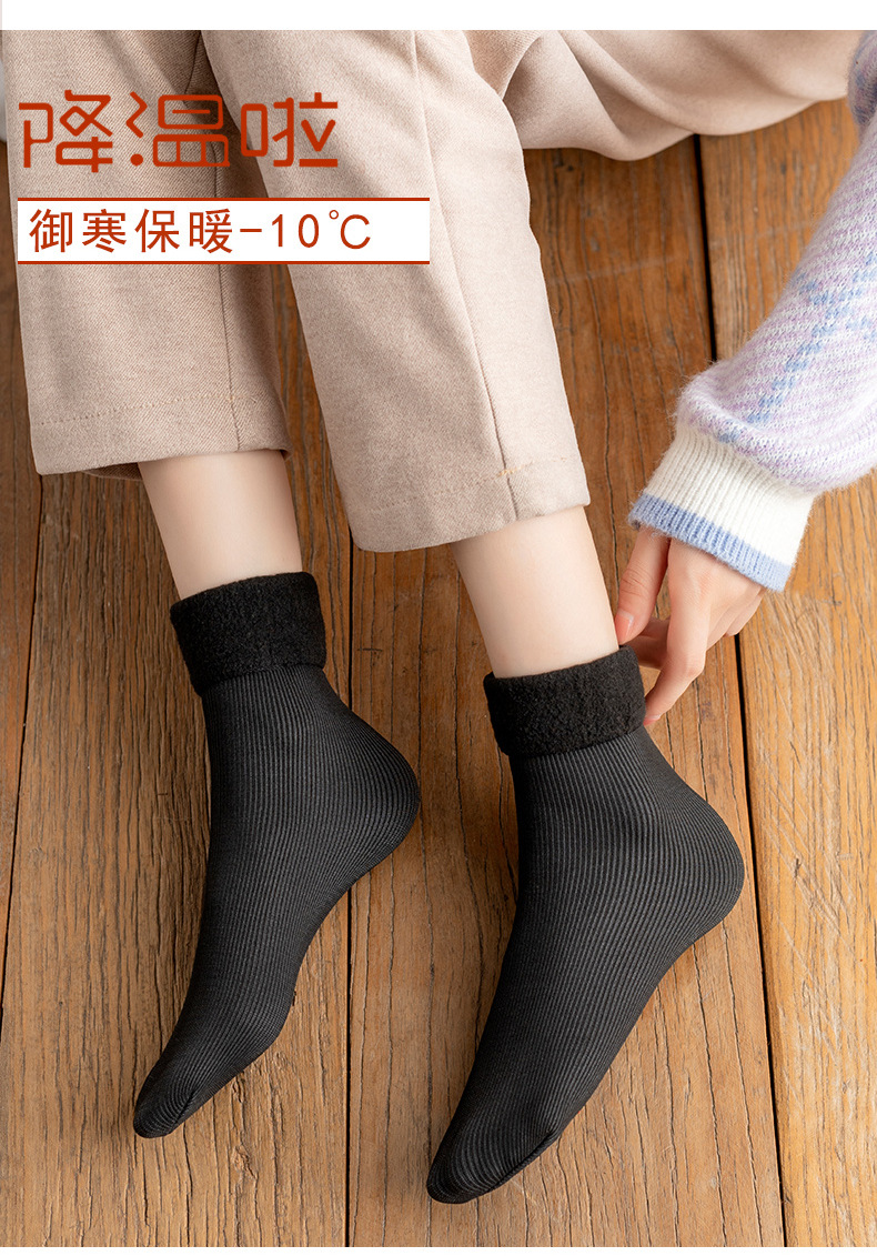 未标题-1-恢复的_08