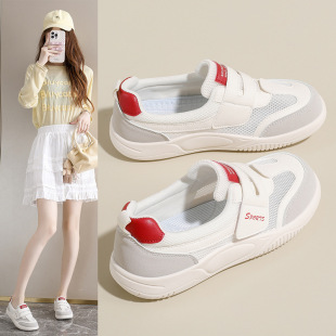ins�n���¿�С��ЬŮ2026�ļ��W���\���ܲ����e�W������͸��HY901