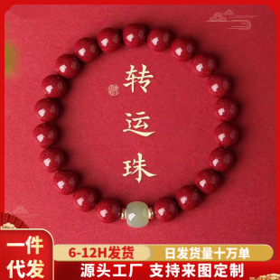 �Ͻ�ɰ��ɰ���6MM��Ȧ��������朱�����ͺ�����ɰ���lֱ��؛Դ