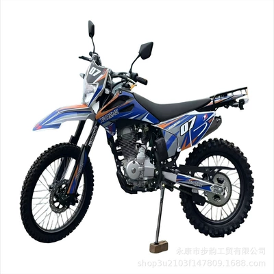 Replacement and High-End Configuration Cqr, Kross motosiklet mühərrikləri