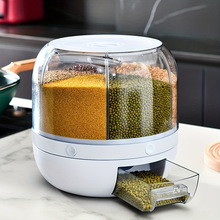 M 33647 Divided Sealed Rice Bucket �ָ��ܷⴢ��Ͱ�羳��