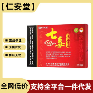 �ʰ����߶�����N�h�t���ί��N�i׵����������׵�g�Pͻ����S�l؛