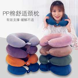 新品U型枕护颈枕记忆棉颈椎飞机u形枕护脖子汽车成人午睡学生枕头