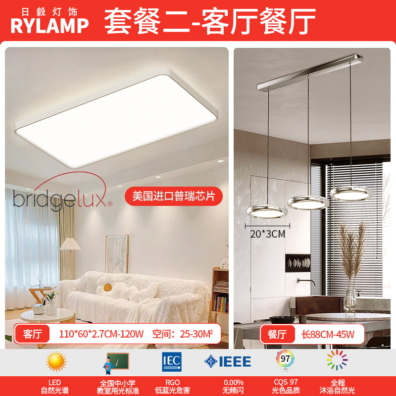 Lámpara de restaurante moderna minimalista de alta gama de lámpara de mesa de comedor de tres extremos red de lujo ligero italiano diseño creativo de lámpara de disco volador