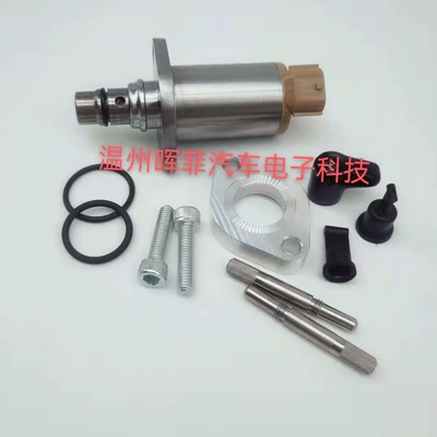 Oil pump, nozzle Metering Unit Is Suitable