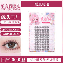�zˮ��Ů�F�ٽ�ë�T�껯�y�ٽ�ë�ճ�����nʽ�ٴ�����R�����w�S