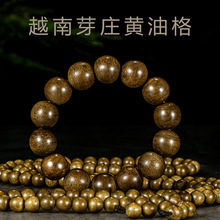 ��Ʒ Խ��ѿׯ��Ȼ�S�͸�����ִ�16mm���Ϸ���108�w�����ľ����