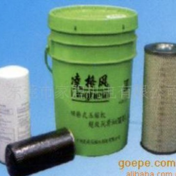凌格风配件 凌格风机油 维修保养 惠州空压机