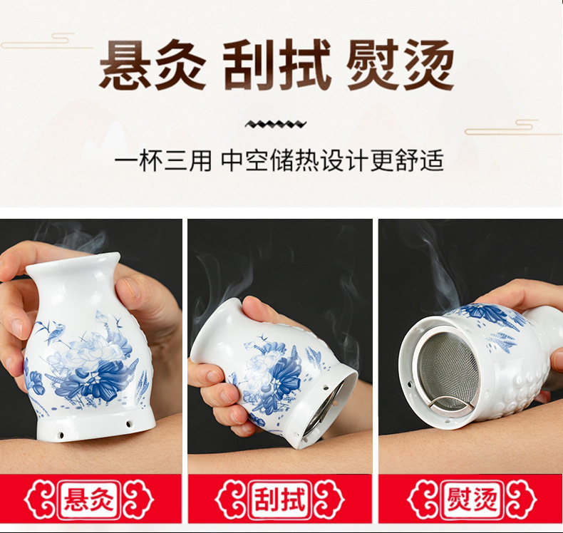 Ceramic Gua Sha Moxa Jar with Lotus Grain Sleeve for Back Massage and Warm Moxibustion specifications