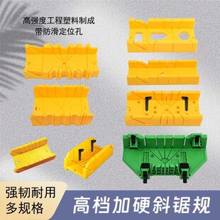 б䏙��๦���¿�ľ䏽Ƕ�䏺�45 90 �A���б�����б���߽��X�
