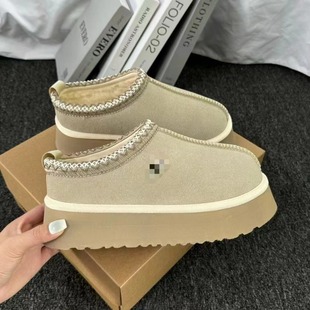 �����L 35-46U��ѩ��ѥƤëһ�w��וr�аٴ������L���m��ů���e