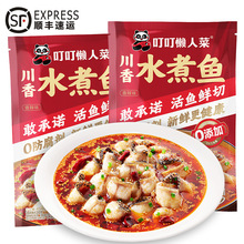 ˲˴ˮ~Ʒֲ˺~Ƭ~ӟἴʳAƲ