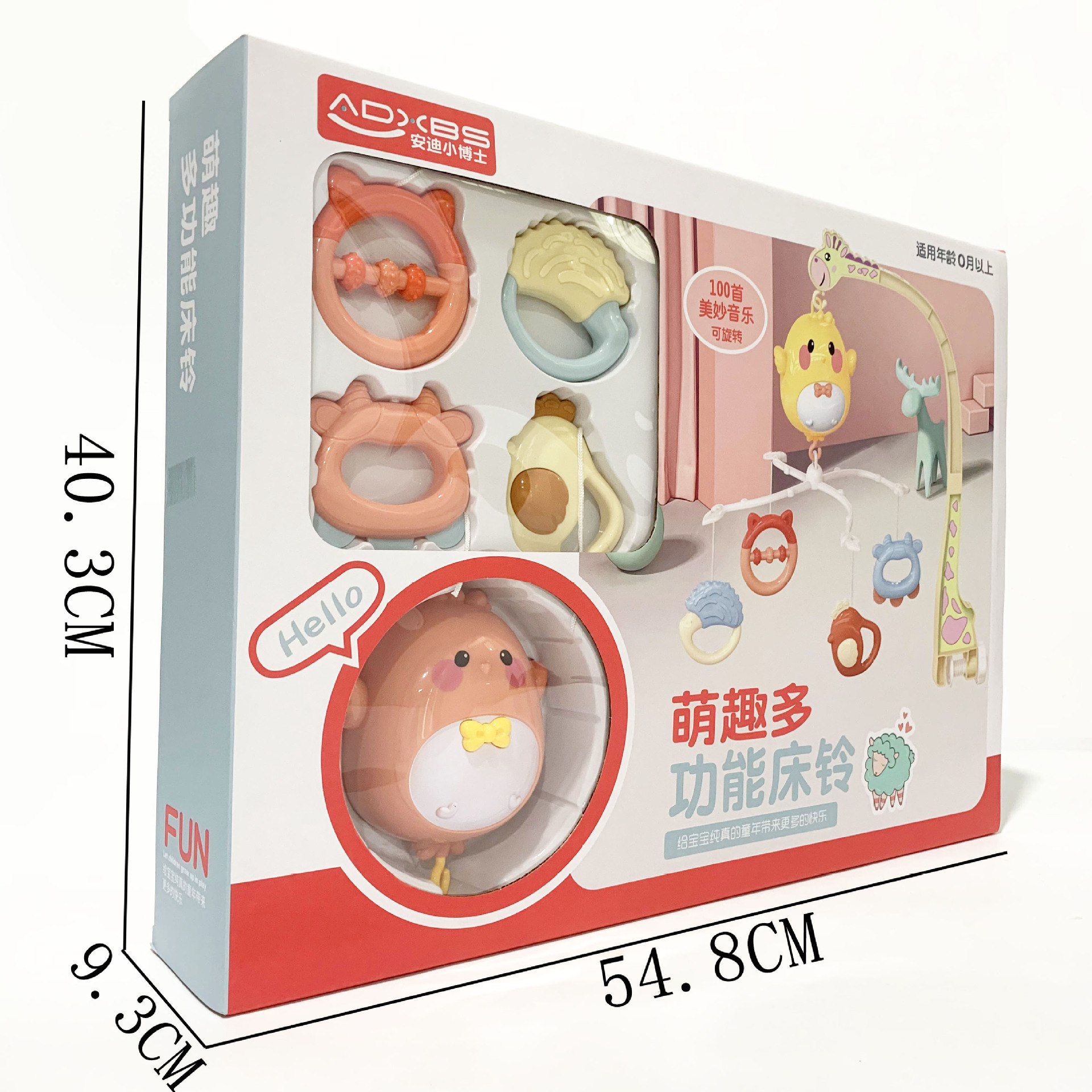 微信图片_202305181154491