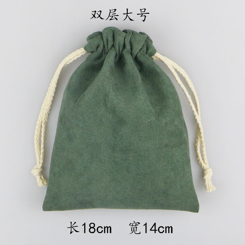 福袋、おもちゃ、巾着袋、仏珠ブレスレット、小さな布袋、ジュエリー、鹿革ベルベット、二層研磨収納|undefined