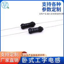 �F؛4*10-12UH  120K��ʽ����늸� �S��늸� һ�־�Ȧ