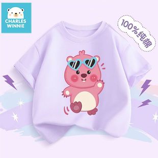 Girls' Short-Sleeve Summer Pure Cotton Trendy T-Shirt for Older Children 2025 New Loose Half-Sleeve Top Fashionable Base Shirt t