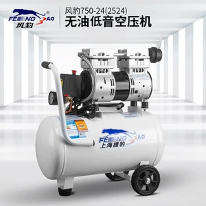 Fengbao yağsız bas ev 750W mis kiçik yüksək təzyiqli dental kompressor