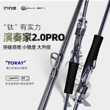 ��������2.0PRO����·�����hͶ�U⁺Ͻ����h�Z�|�~��~���x��
