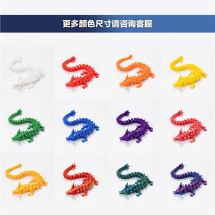 Cross-Border Hot-Selling 3D Printed Ornaments Crystal Gemstone Dragon Joints Movable Hand-Made Set Ornaments Dragon Decoration