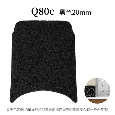 anti-slip 20mm, Electric vehicle foot mat - q80c-black-20mm-foot-pad-with-velcro