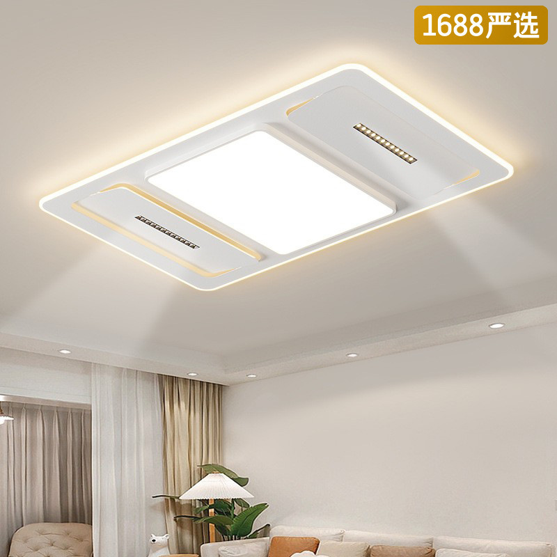 [Selección estricta] lámpara de techo rectangular moderna y simple lámpara de dormitorio redonda ultrafina led paquete de lámparas de espectro completo