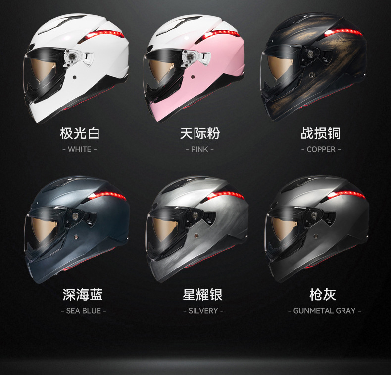 RNG New National Standard Motorcycle Helmet Full-Face Helmet for Men and Women with Dual Visors, Ventilation, Sun Protection, and Tail Light for Electric Vehicles